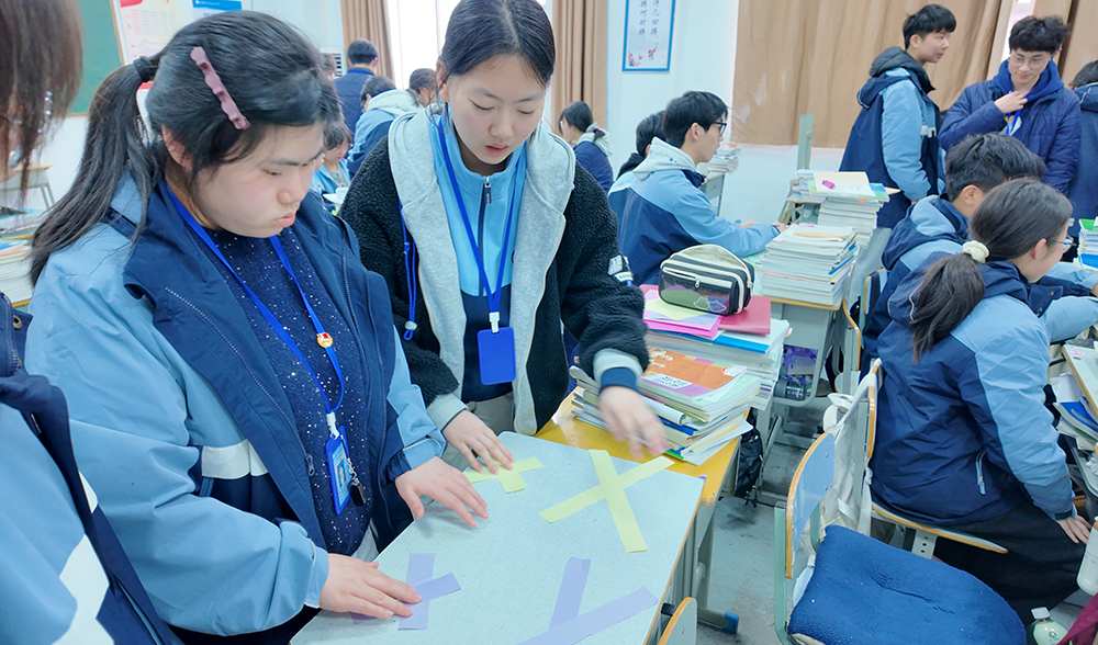 互帮互助-勤奋学习