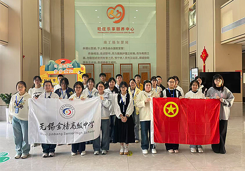 情系桑榆晚，青春暖重阳